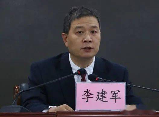 2020年涉县新招录教师岗前培训圆满结束