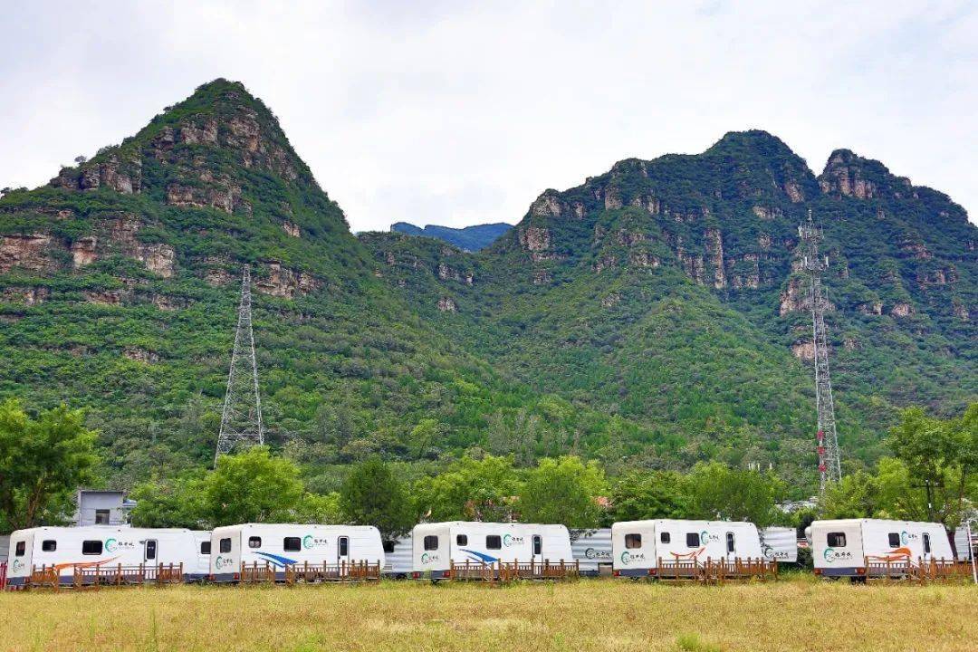 探秘北京小桂林房车露营地赏房山自然生态地质奇观