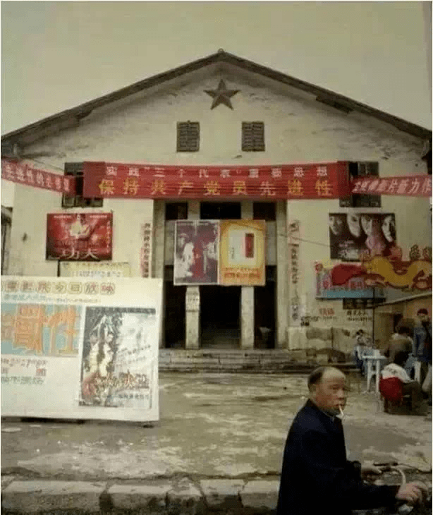 利川新老照片对比,变化巨大!认得的人都老了