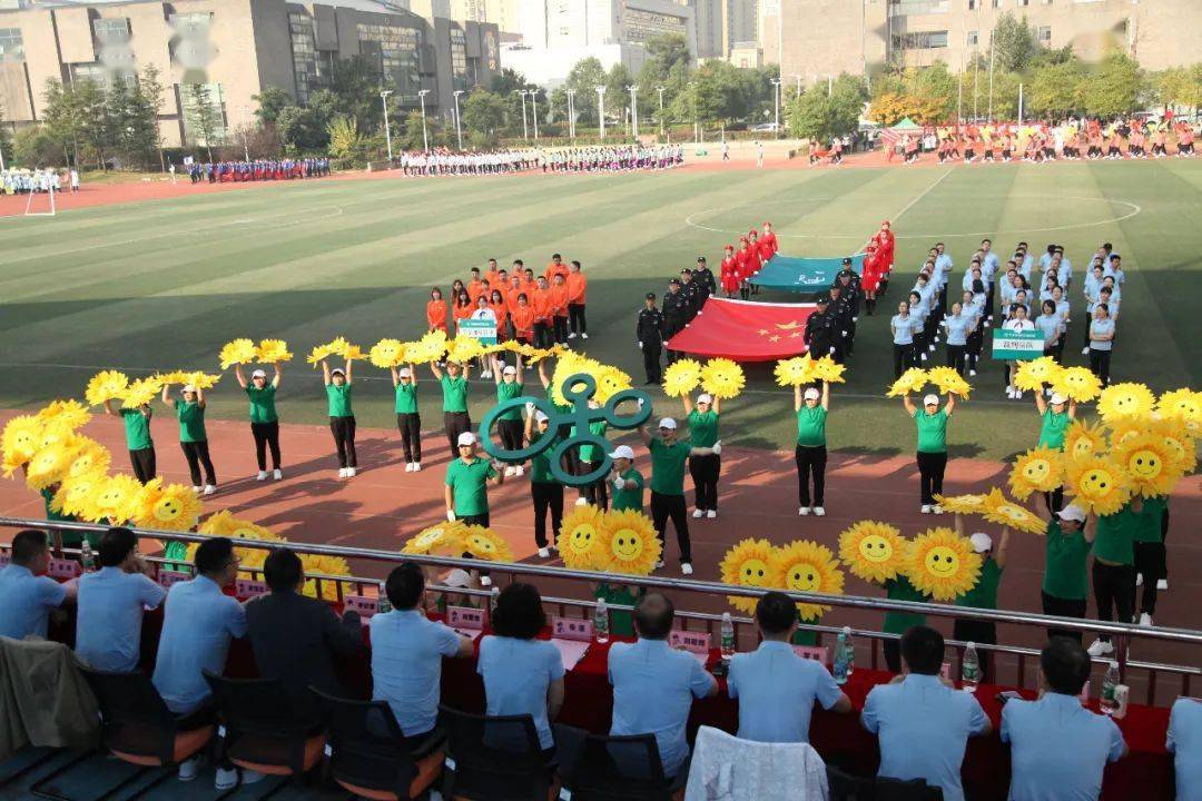 瞧咱们千金人的精气神千金集团2020年职工运动会掠影