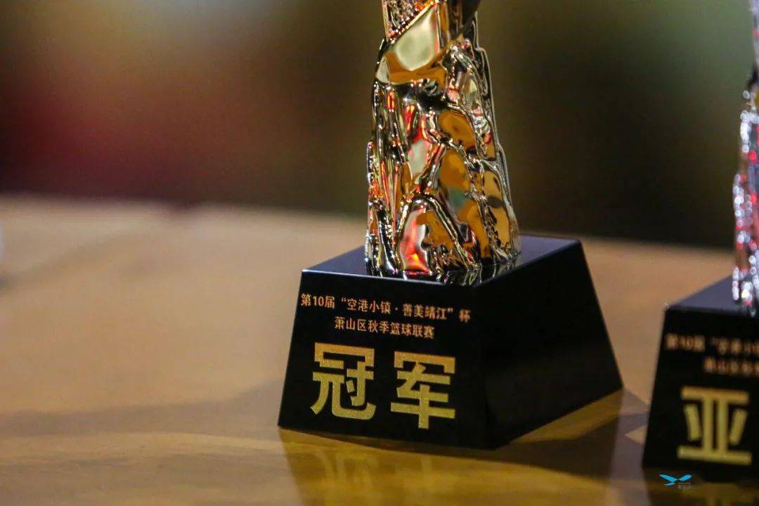 精彩靖江这场篮球巅峰之战摘得冠军桂冠是他们