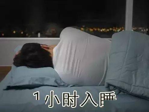 补足脾气后,睡觉再也不会流口水,哈喇子,入睡会更快,睡得更踏实安稳.