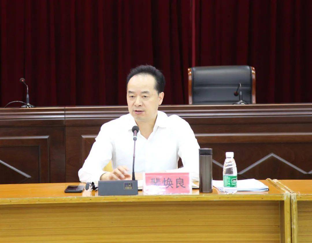 芳桥街道党工委书记裴焕良就突出环境问题整治相关工作提出了三点要求