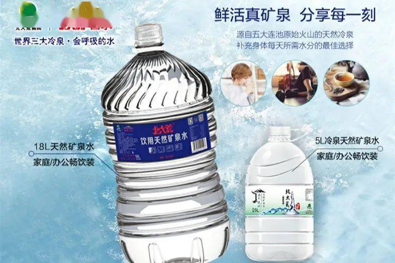 科技动态北大荒集团加速科技成果转化用新产品提升市场竞争力