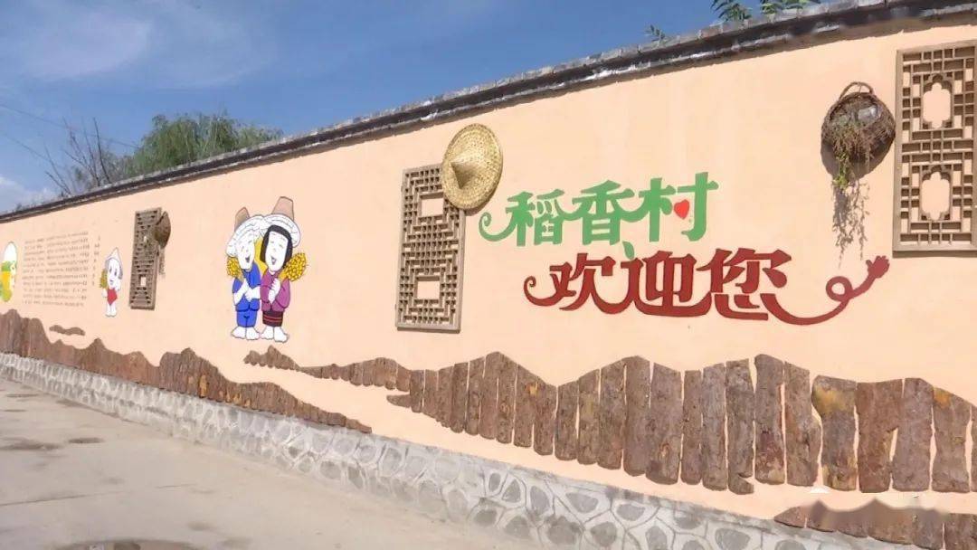 靖远县瓜园村游人如织产业兴