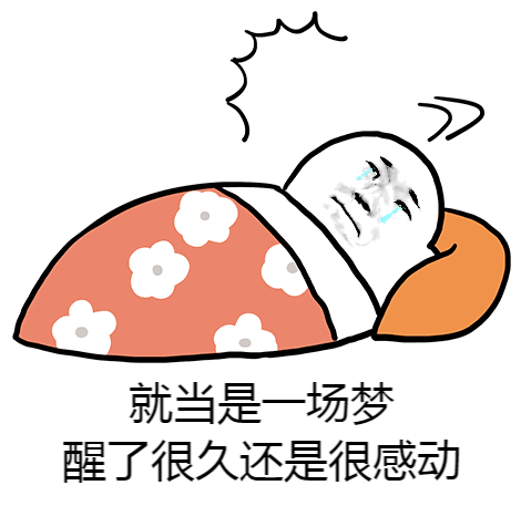 活动 | 拯救假期综合征,天降惊喜豪礼!