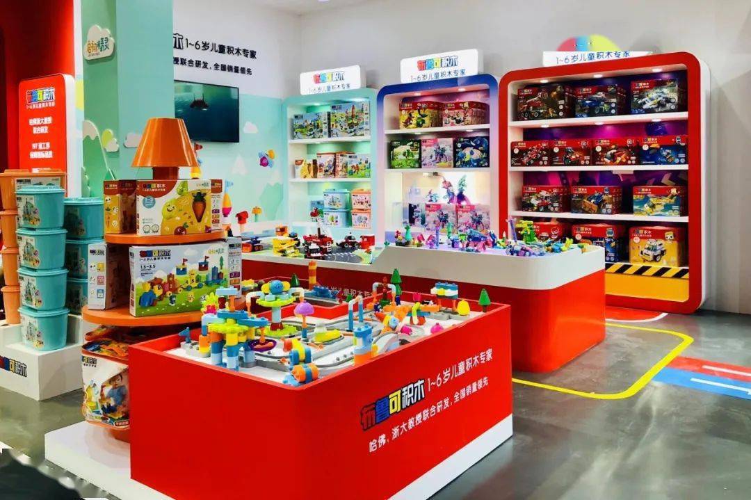 携重磅新品亮相cbme布鲁可积木凭借专业的产品力和品牌创新力打造国货