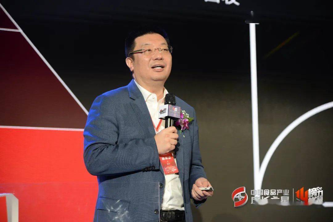 "中国食业奥斯卡"济南绽放!
