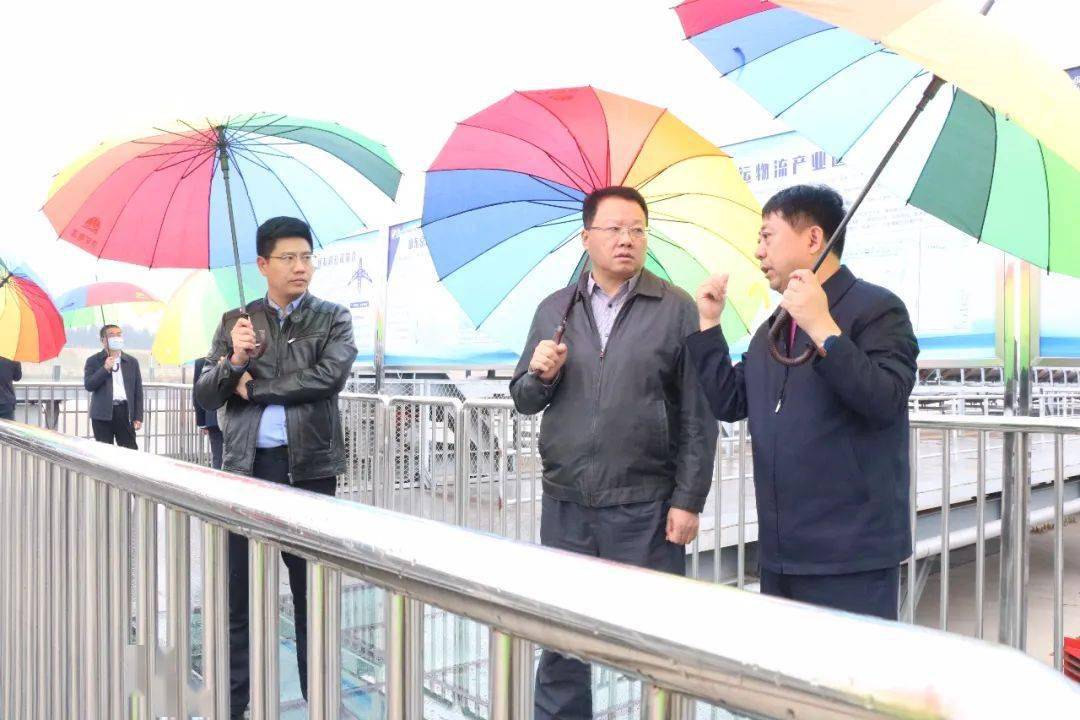 华能集团客人到济矿物流公司调研考察