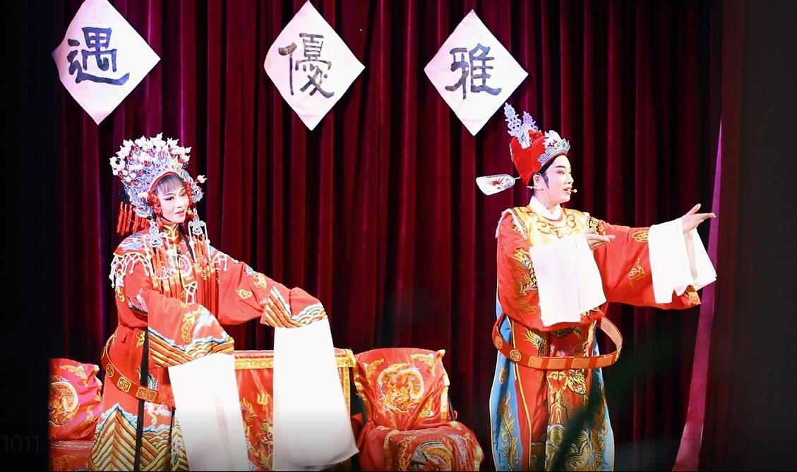 国家级非物质文化遗产"潮剧"