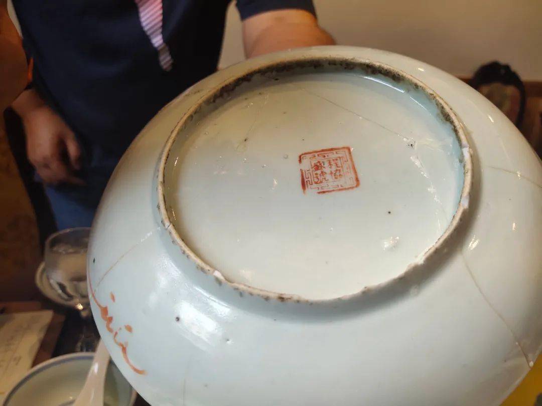 "程协盛",创始于清光绪三十四年(1908年),其前身是当时景德镇有名的"