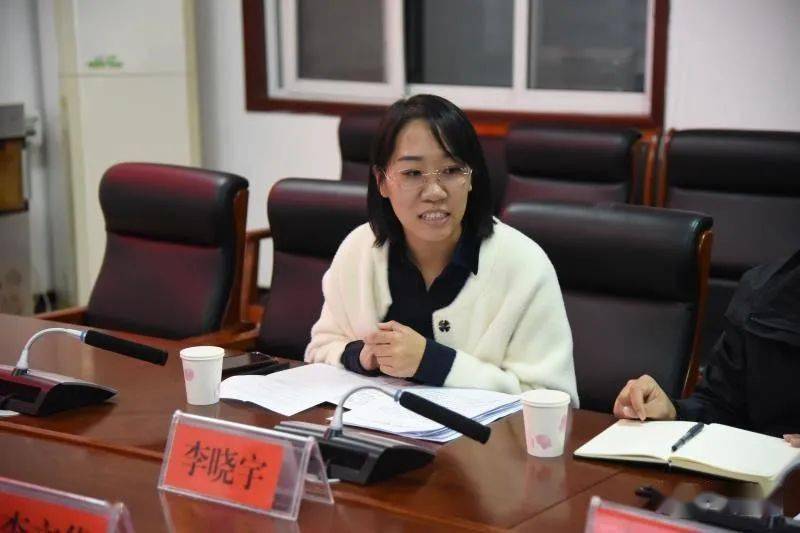 广平县召开"十四五"规划编制工作座谈会