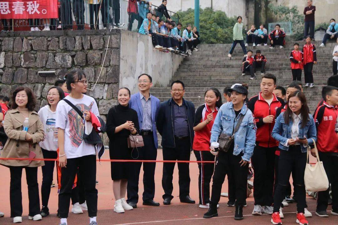 奏响胜利凯歌|记湘西雅思实验学校第十六届暨溶江中学(小溪桥校区)第