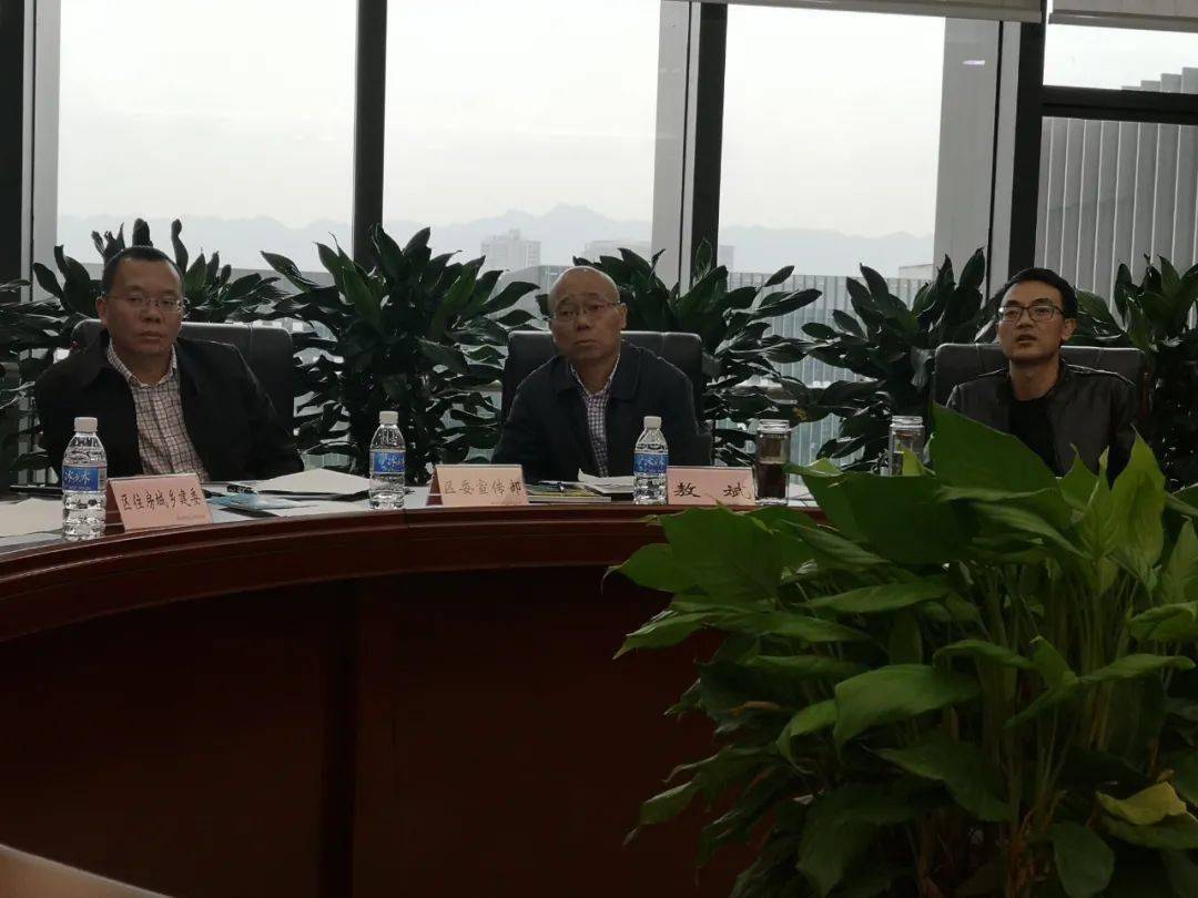 rvcq2020重庆房车展筹备协调会在璧山区政府召开