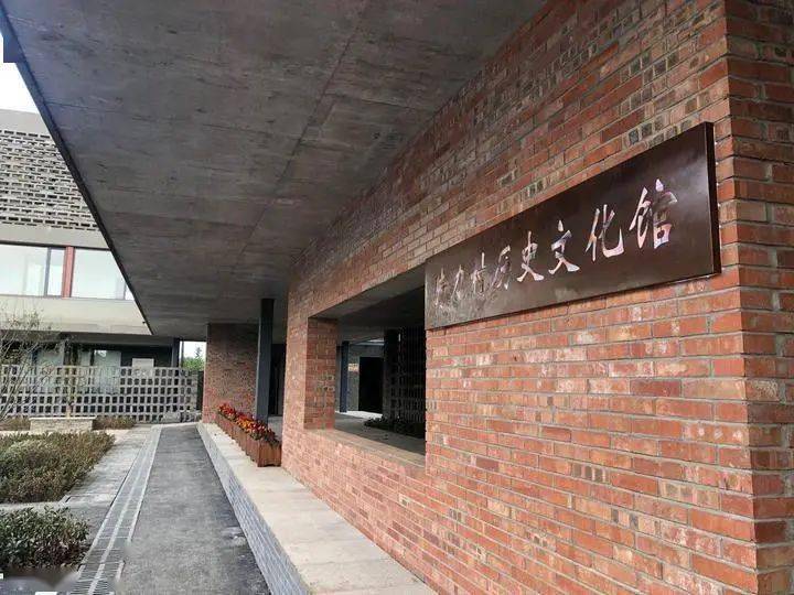 美丽桐乡换挡提质积势蓄能合力推进新时代美丽乡村建设