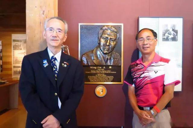 我根据唐克先生提供的史料以及我们之间数次通话交流