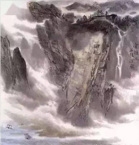 中国山水画的画技欣赏_勾云法