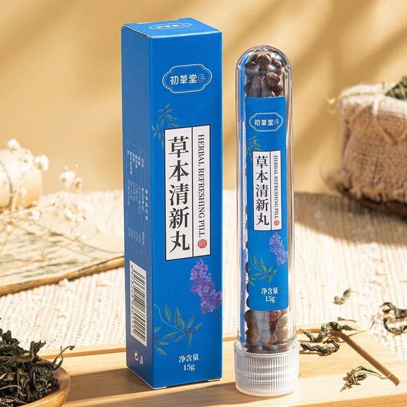 初草堂【香口丸】▽▽▽初草堂专家团队精选丁香,肉豆蔻,藿香,辅以