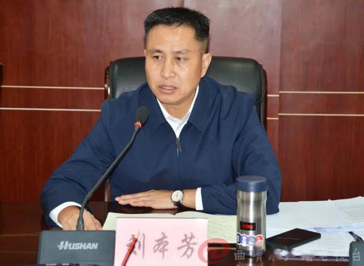 副市长刘本芳主持会议并要求,要坚决遏制农村乱占耕地建房的增量,严格