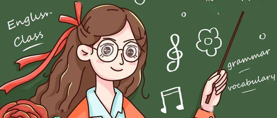 优秀教师们的板书设计方法,值得学习!