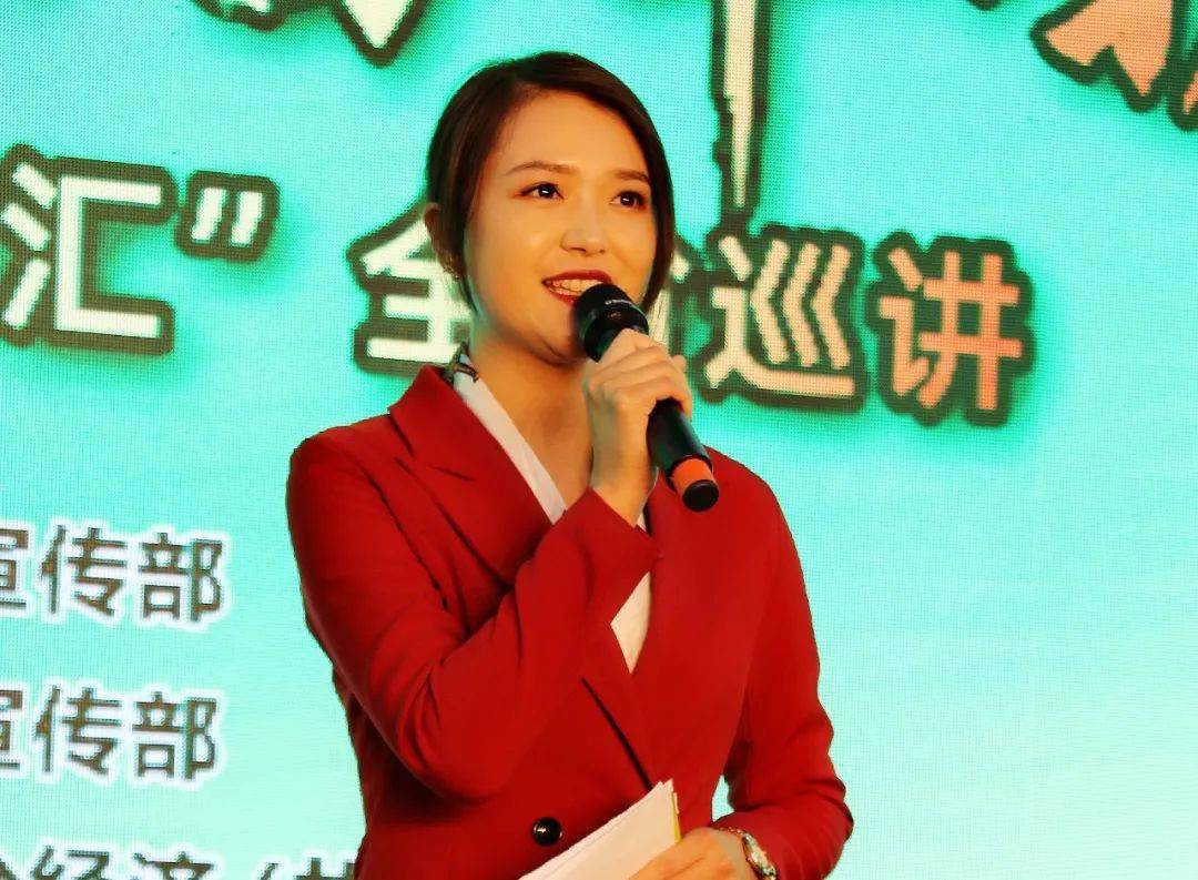 活动由河北广播电视台主持人露馨主持"全面小康 奋斗有我"全省365百姓