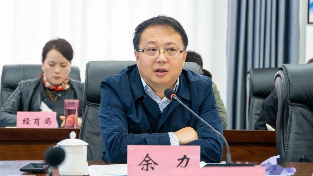 天全县召开农业农村十四五暨现代农业园区发展座谈会_傅志康