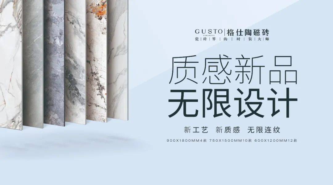 格仕陶拍了拍你这份逛陶博会策略请收好