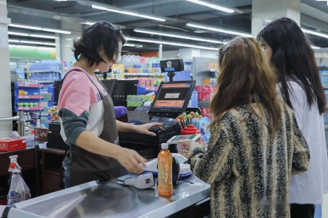 听说有人的生活费不够花了?_开销