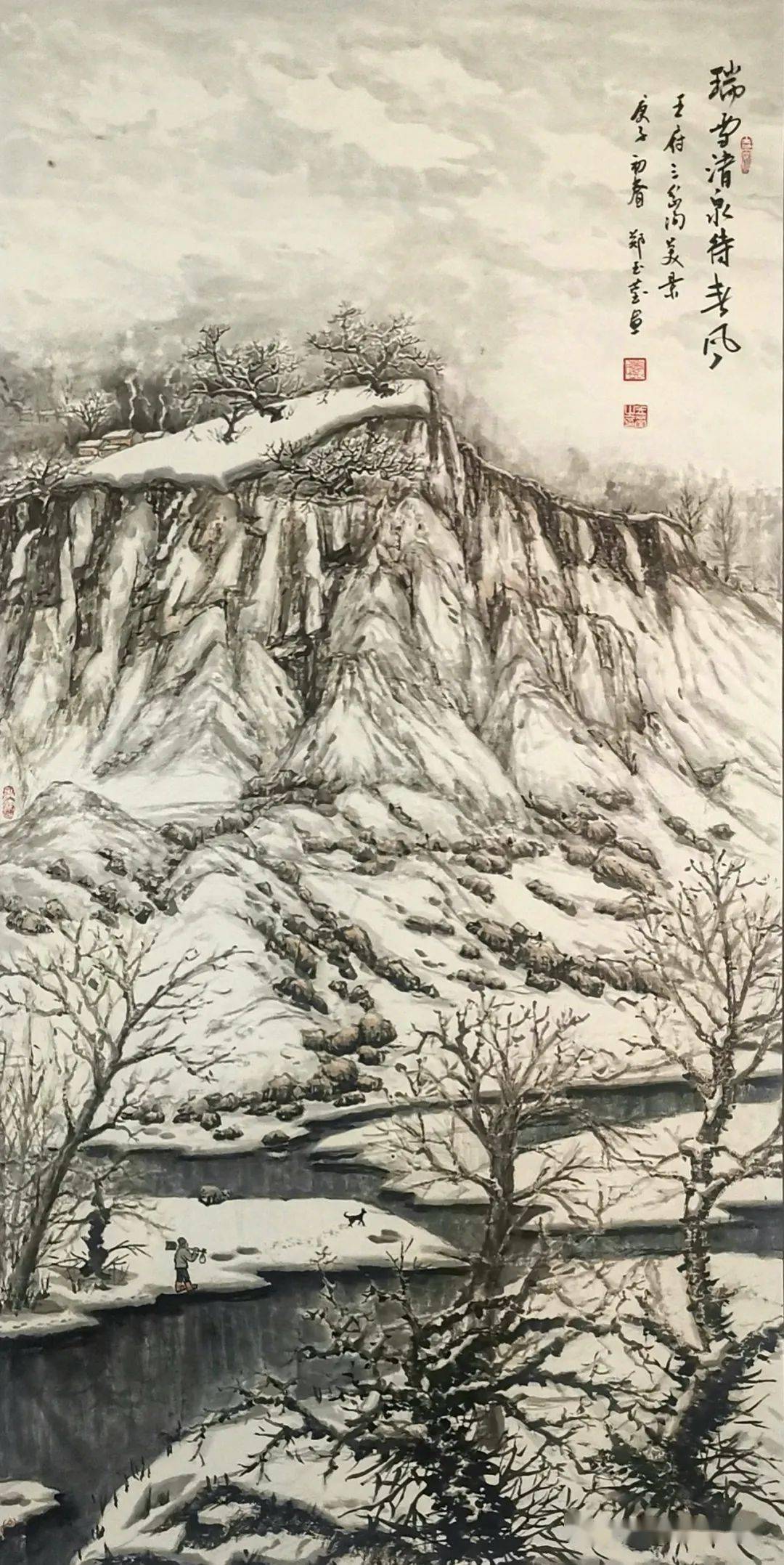 弘毅于丽华郭万才李效绵李艳芬刘仁福马长青王荣华王秀霞温艳秋于丽华