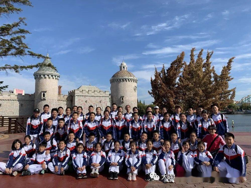 爱我家乡,魅力大连——大连开发区七中综合实践课程