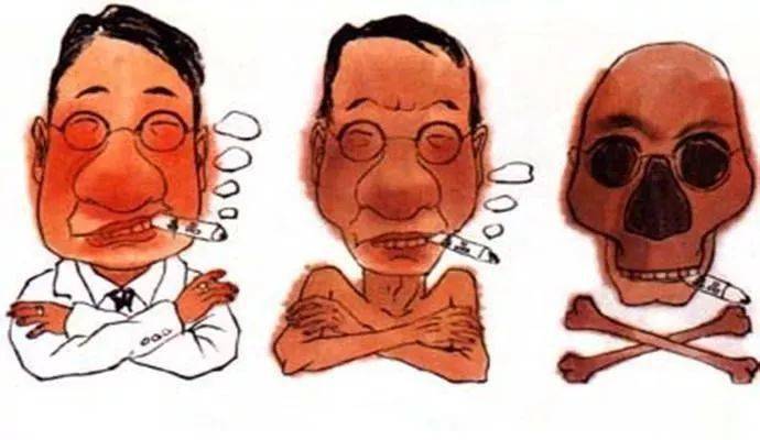 网上贩卖的这种"上头电子烟"竟是新型毒品!