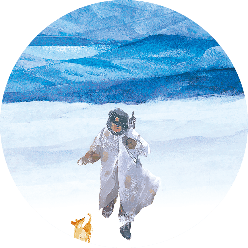 喜讯|明天社《雪山上的达娃》入选国家出版基金2020年专项主题出版项