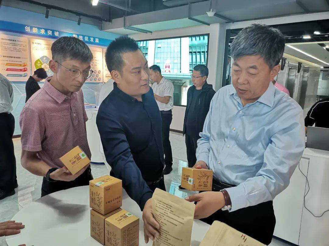 要闻区委主要领导赴福建省考察互联网医院及食用菌项目67