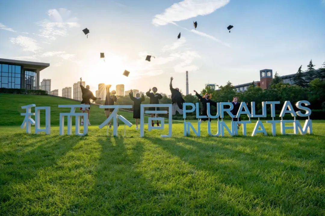 西安欧亚学院25周年校庆即将启动邀您参与