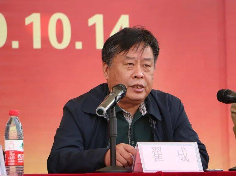 党委书记兼军训团政委翟成作军训动员讲话翟书记在讲话中强调同学们要