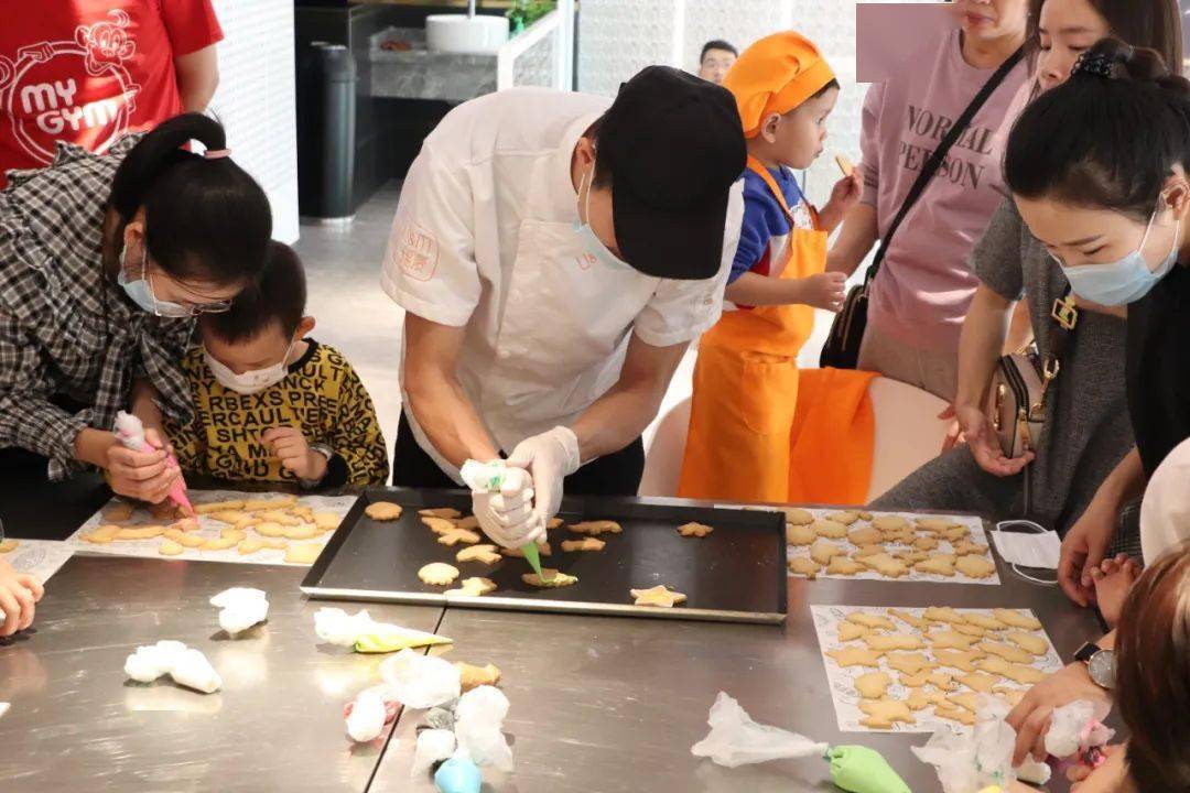 活动回顾mymo厨房饼干diy