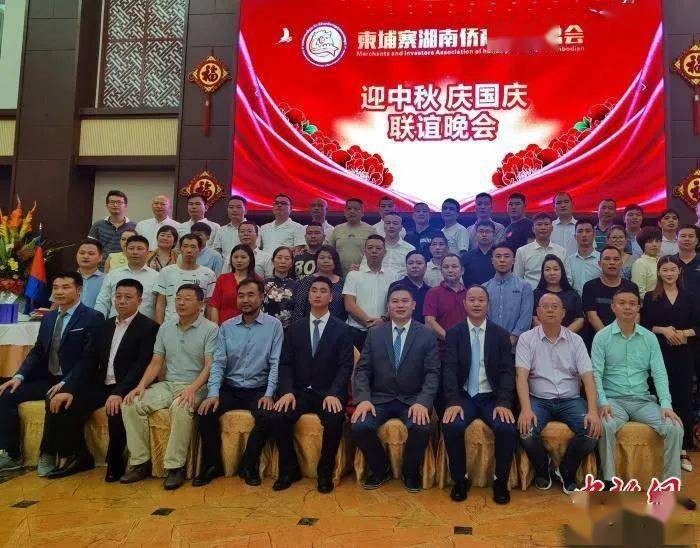 柬埔寨侨商联合总会执行会长叶伟讲好中国故事