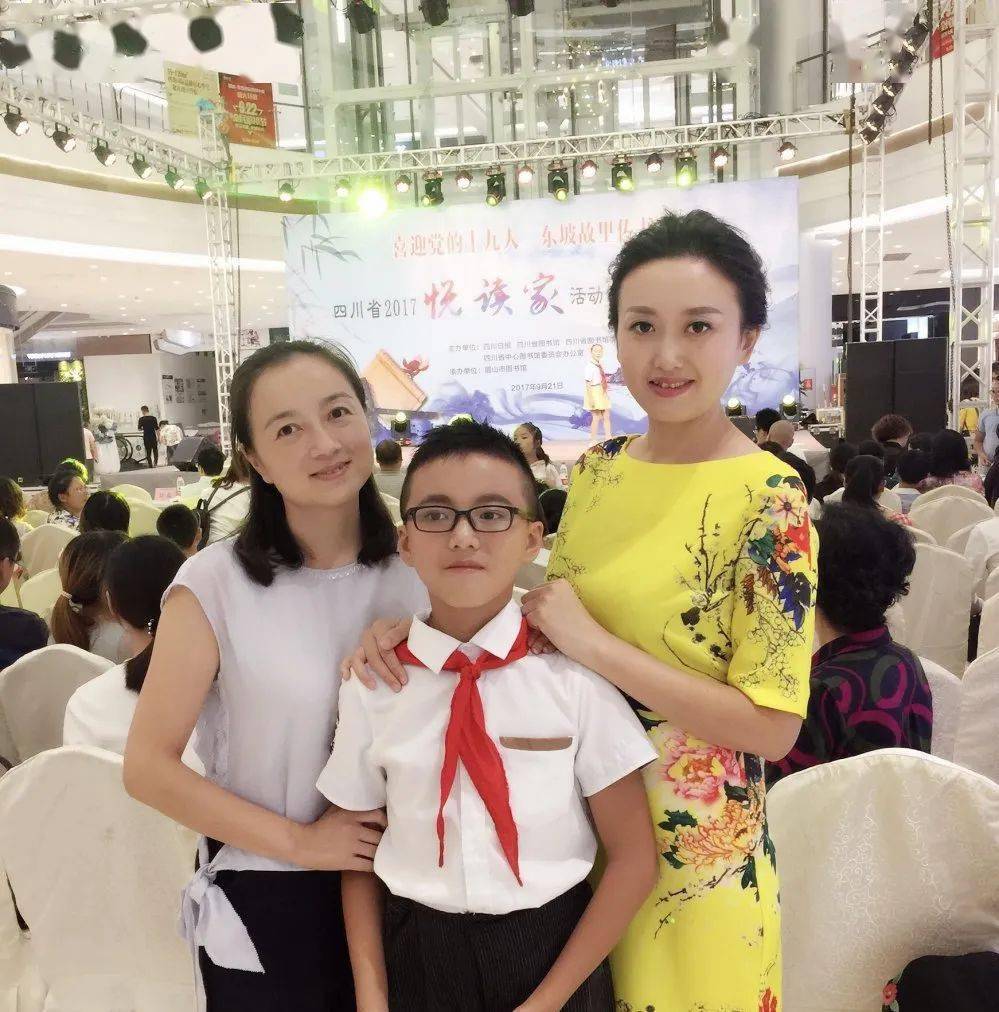 新时代好队员——王子昂_丹棱县