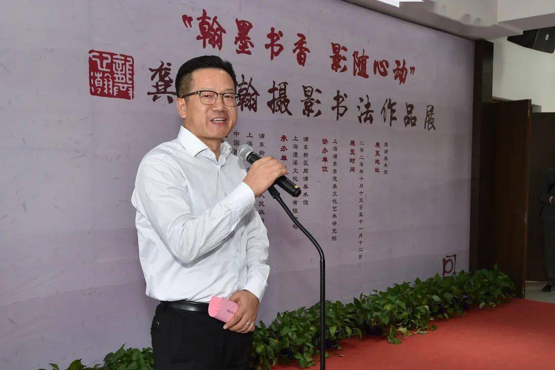 副主任,纪委书记童世平上将,中共上海市原市委常委,市委秘书长范德官