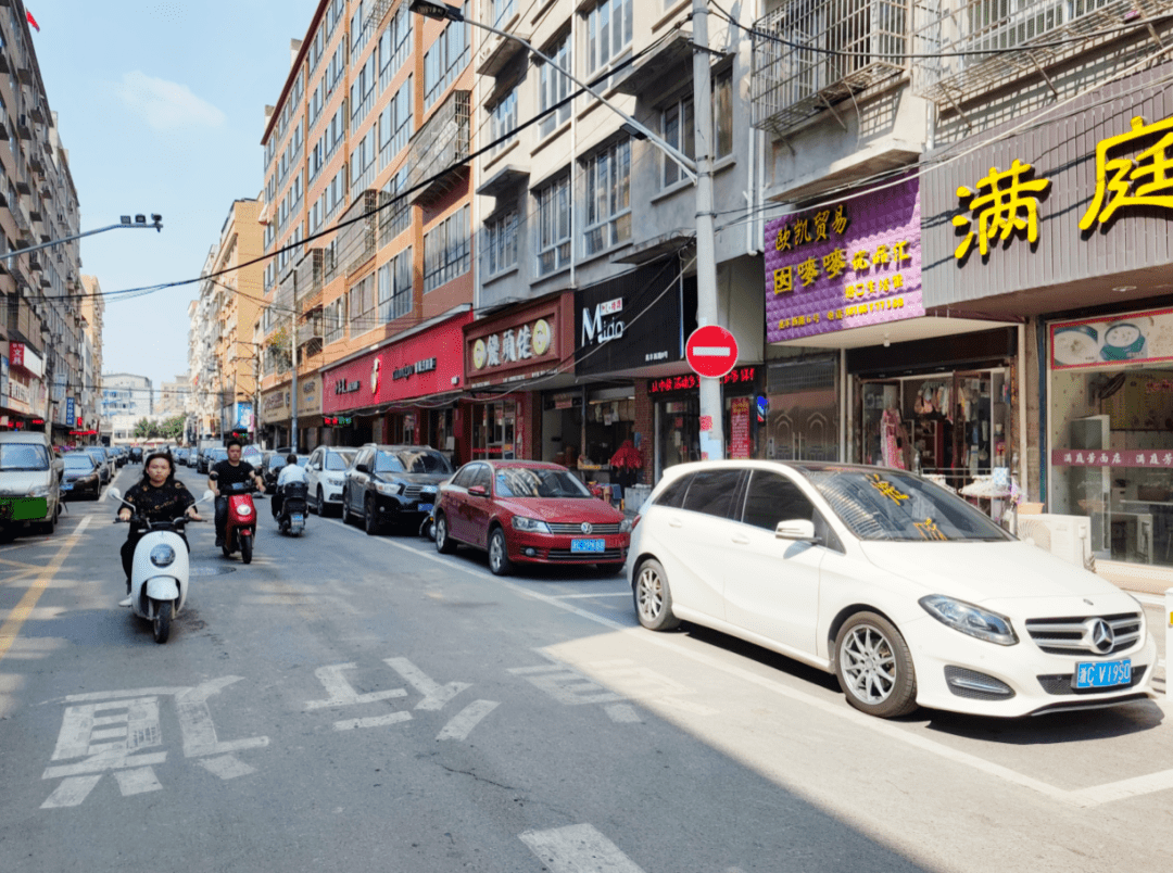 改单行道了别走错柳市镇东风片微循环试运行