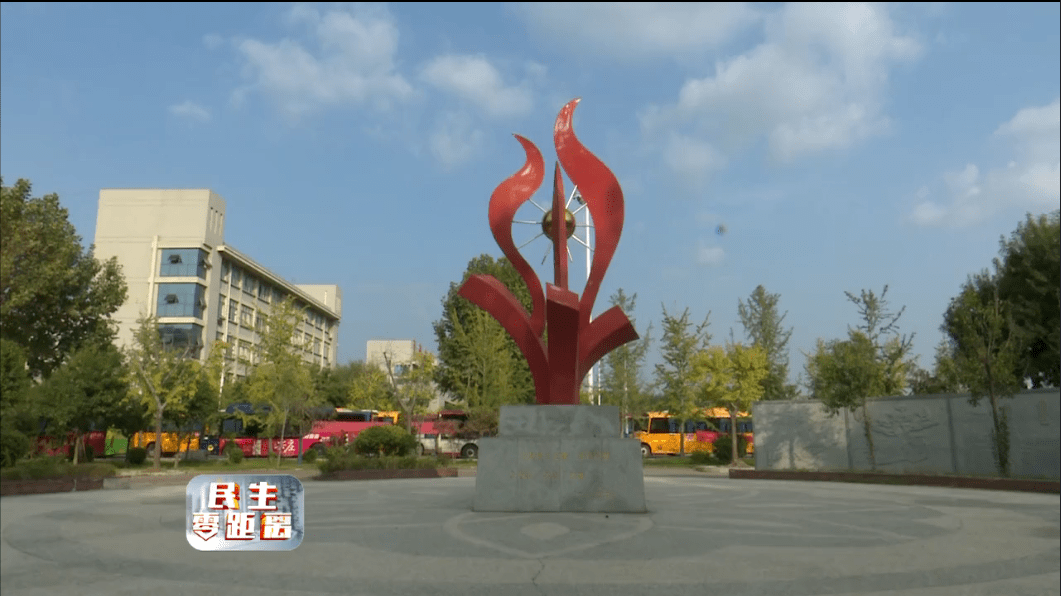 滕州市至善学校做客党风政风行风热线