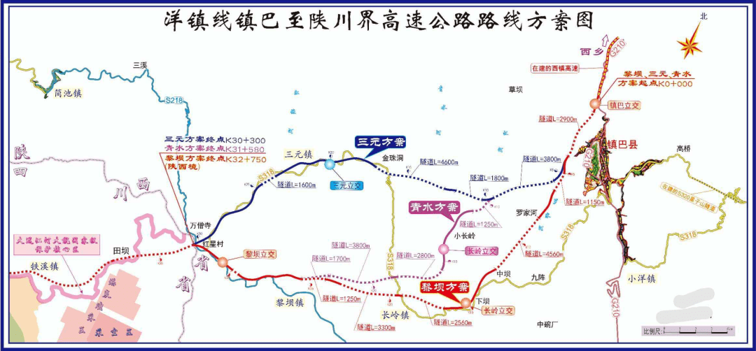 汉中有望再添两条高速公路