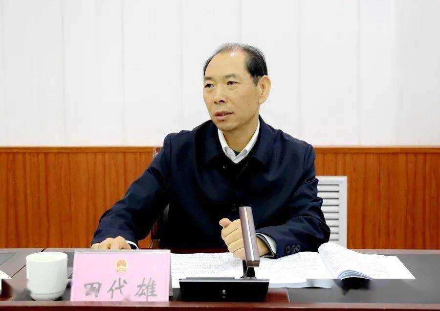 迅速行动,及时向同级党委汇报,把推进会议精神和岳金林讲话精神传达好