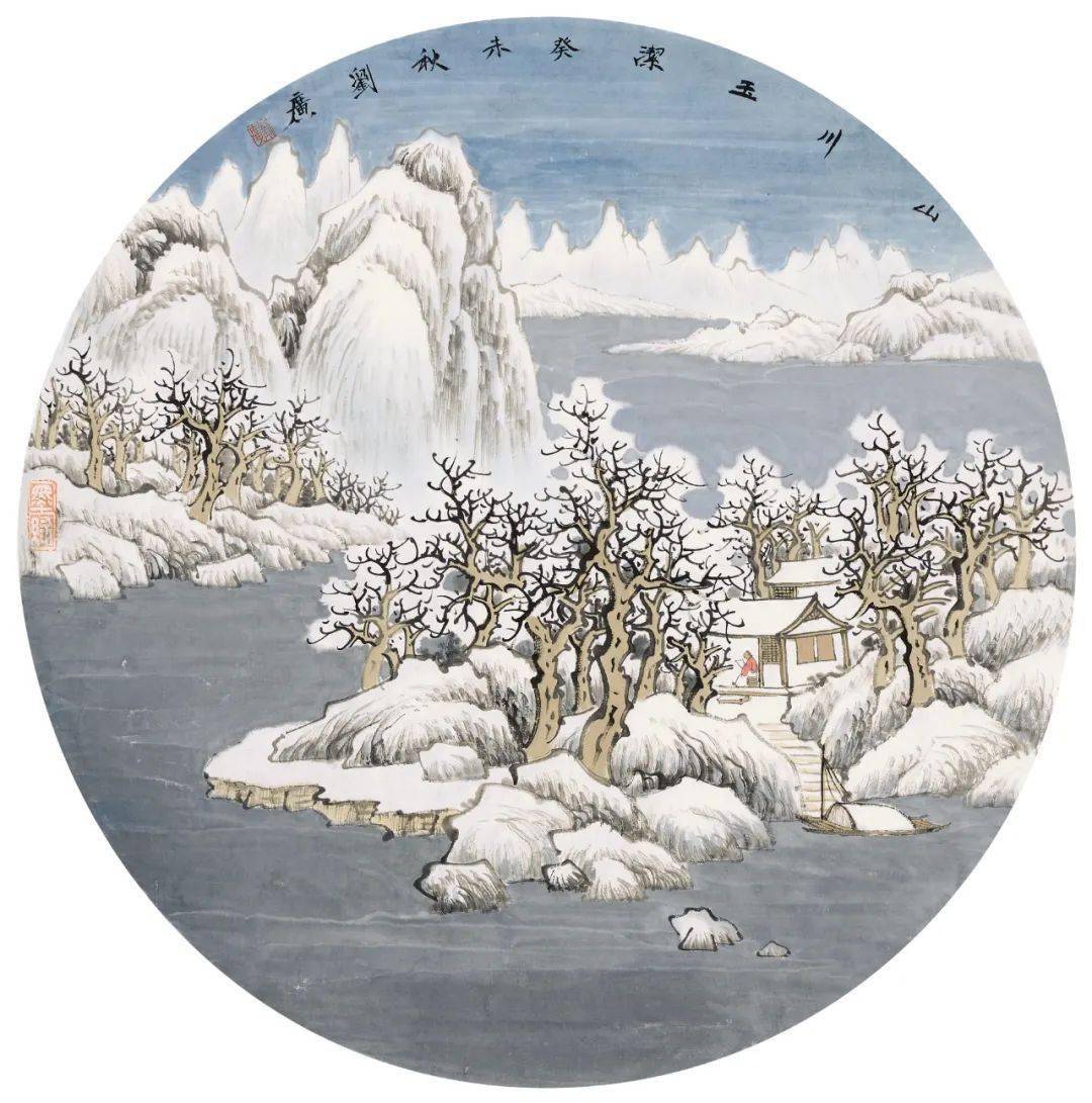 保利拍卖十五周年诗意山水刘广水墨作品精粹