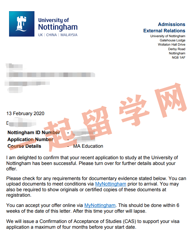 案例分享诺丁汉大学教育硕士专业offer一枚