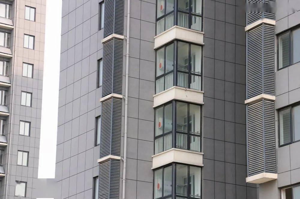 新乡荣源小区公租房开始申请内附分配方案