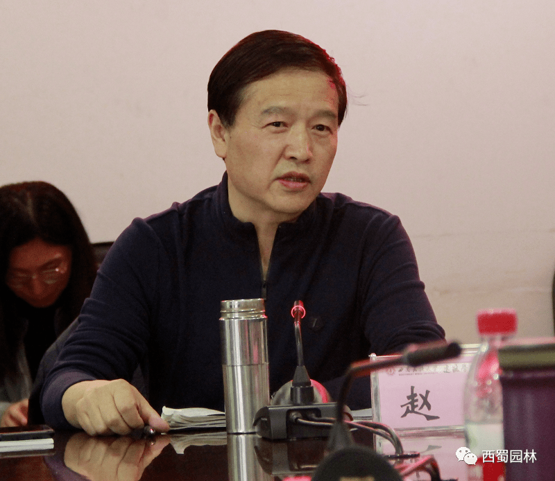 赵兵麦贤敏陈娟王长柳杨玉培黄毅主编总结介绍了《西蜀园林》杂志第24