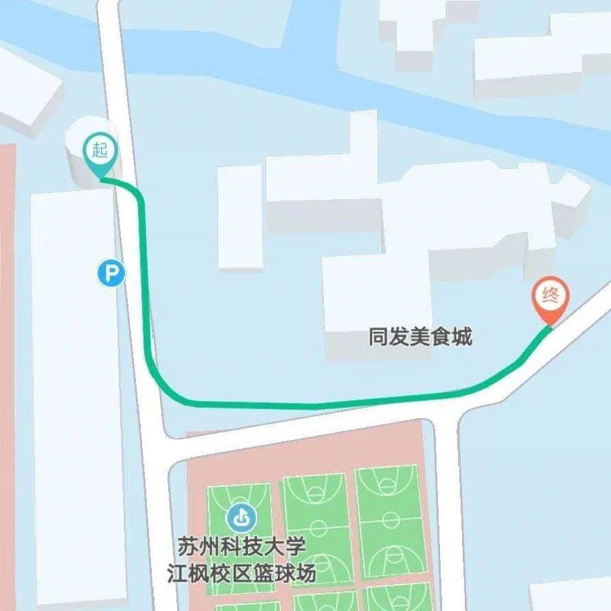 跟著運動世界校園走遍蘇科大地標吧