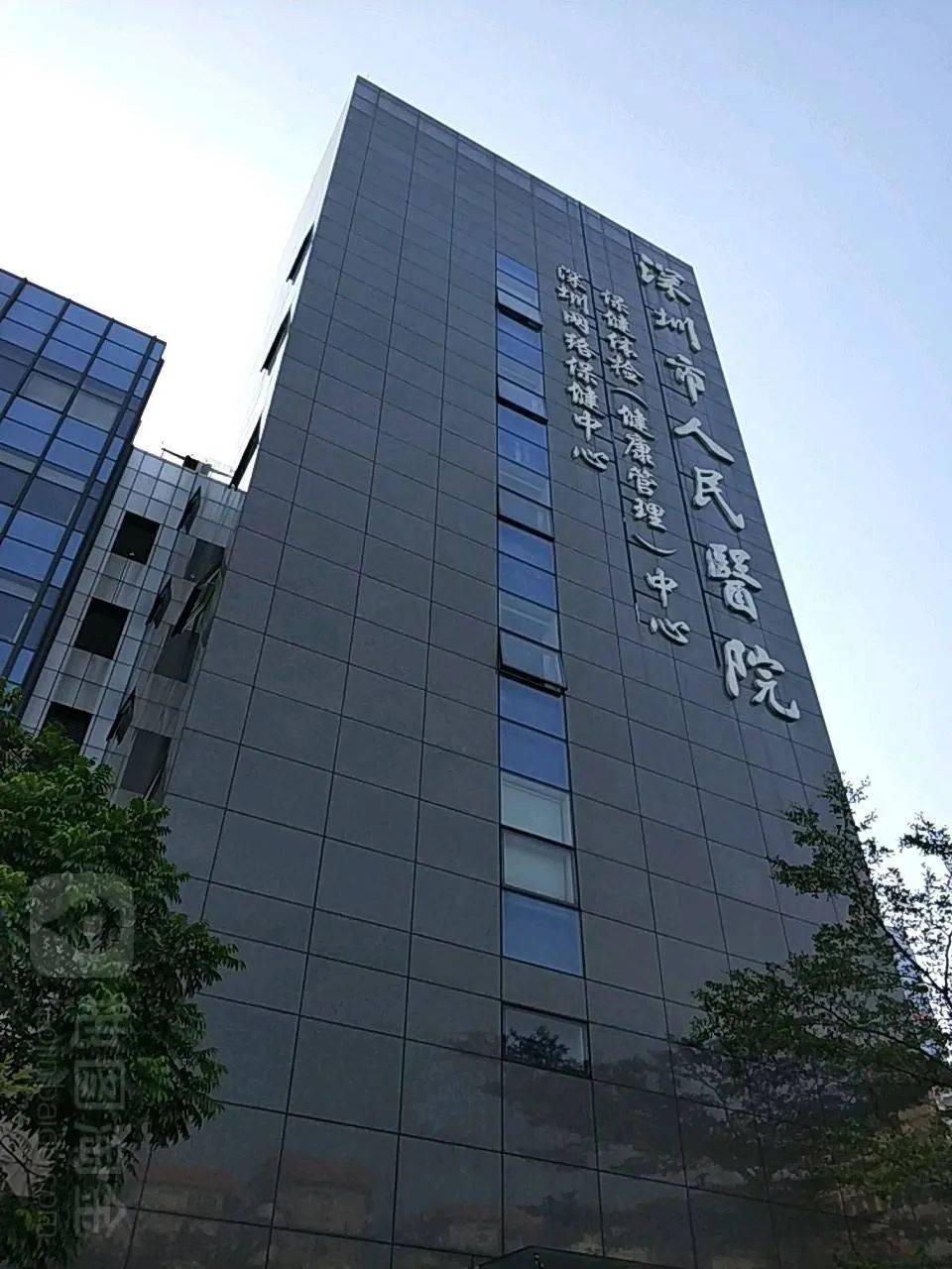 医疗机构如何进行消防安全管理