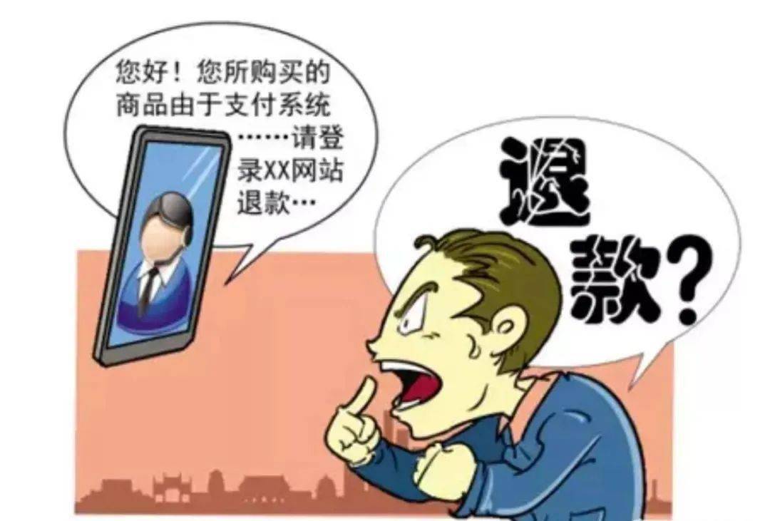 兼职京东客服怎么找